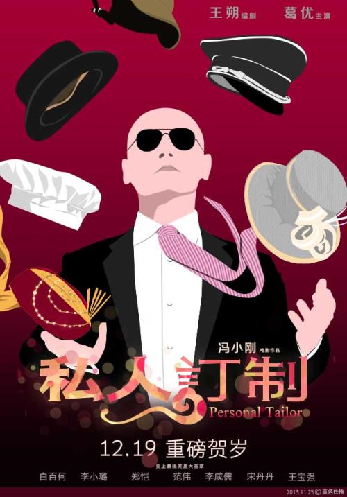 购买假奥蒂斯艺术与设计学院文凭毕业证